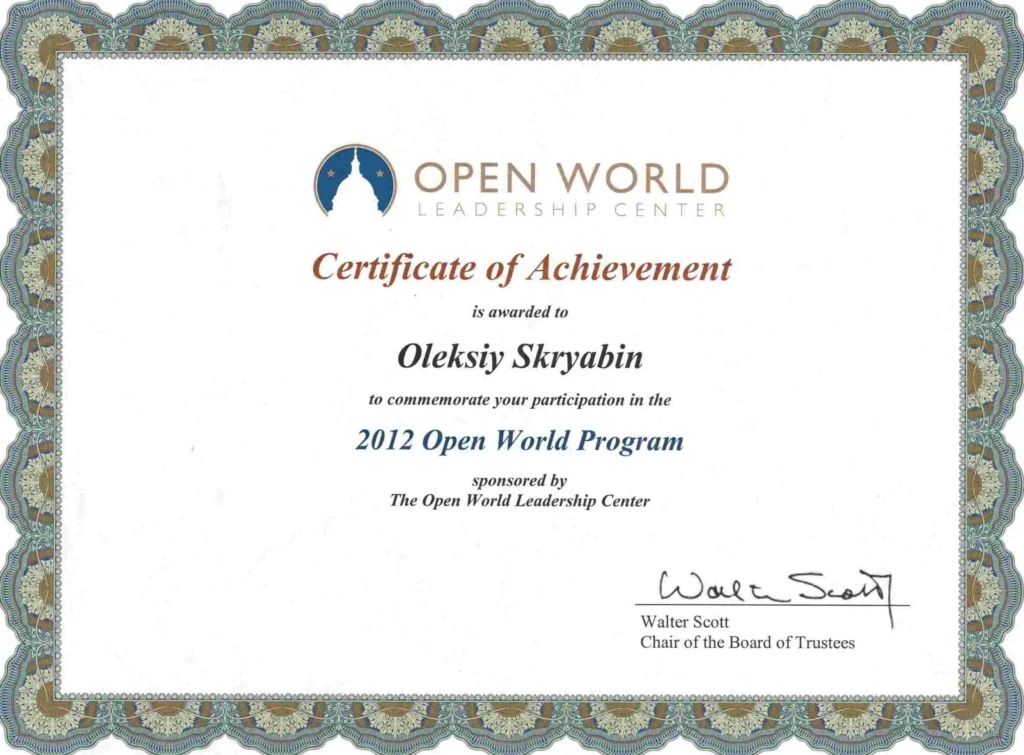 Сертификат международной программы Open World для украинского адвоката по семейным делам