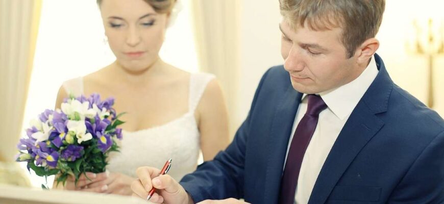 Registration of marriage in the registry office of Ukraine