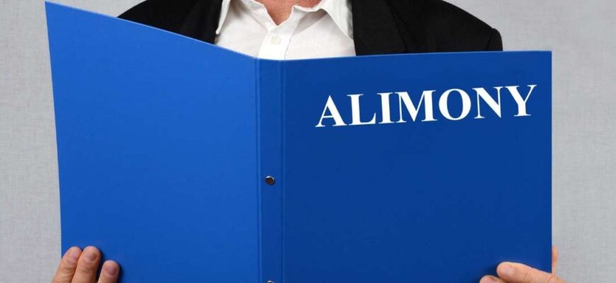 Control over the expenses of alimony