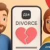 Развод через Дія онлайн в Украине — как подать заявление