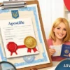 Apostille legalization of the extract from the DRACS in Ukraine with official documents and positive clients in legal office