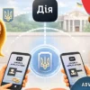 How to file for divorce through the Diia app in Ukraine with legal assistance