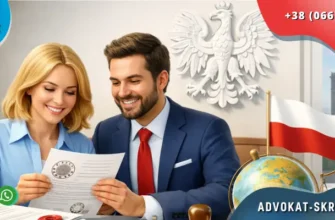 Legalization of documents for Poland with official stamps and Polish symbols in a modern legal office interior